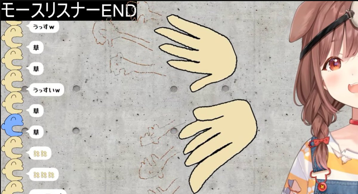 あらいぐママ⭐︎ アライグマ (@araiguma_0311) / Posts / X