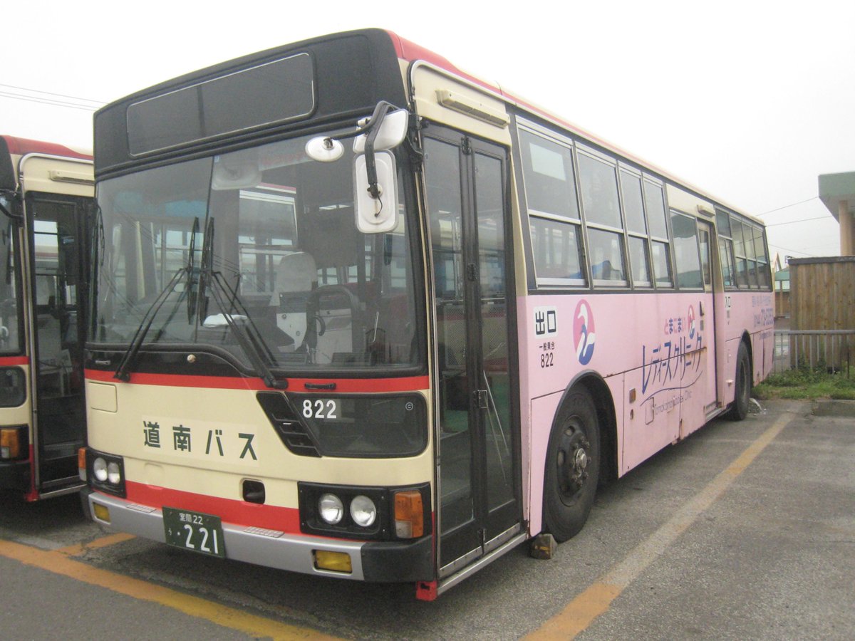 のりさん様ご予約ページ にじさんじの「White Bright Live！」グッズの販売が決定！2025