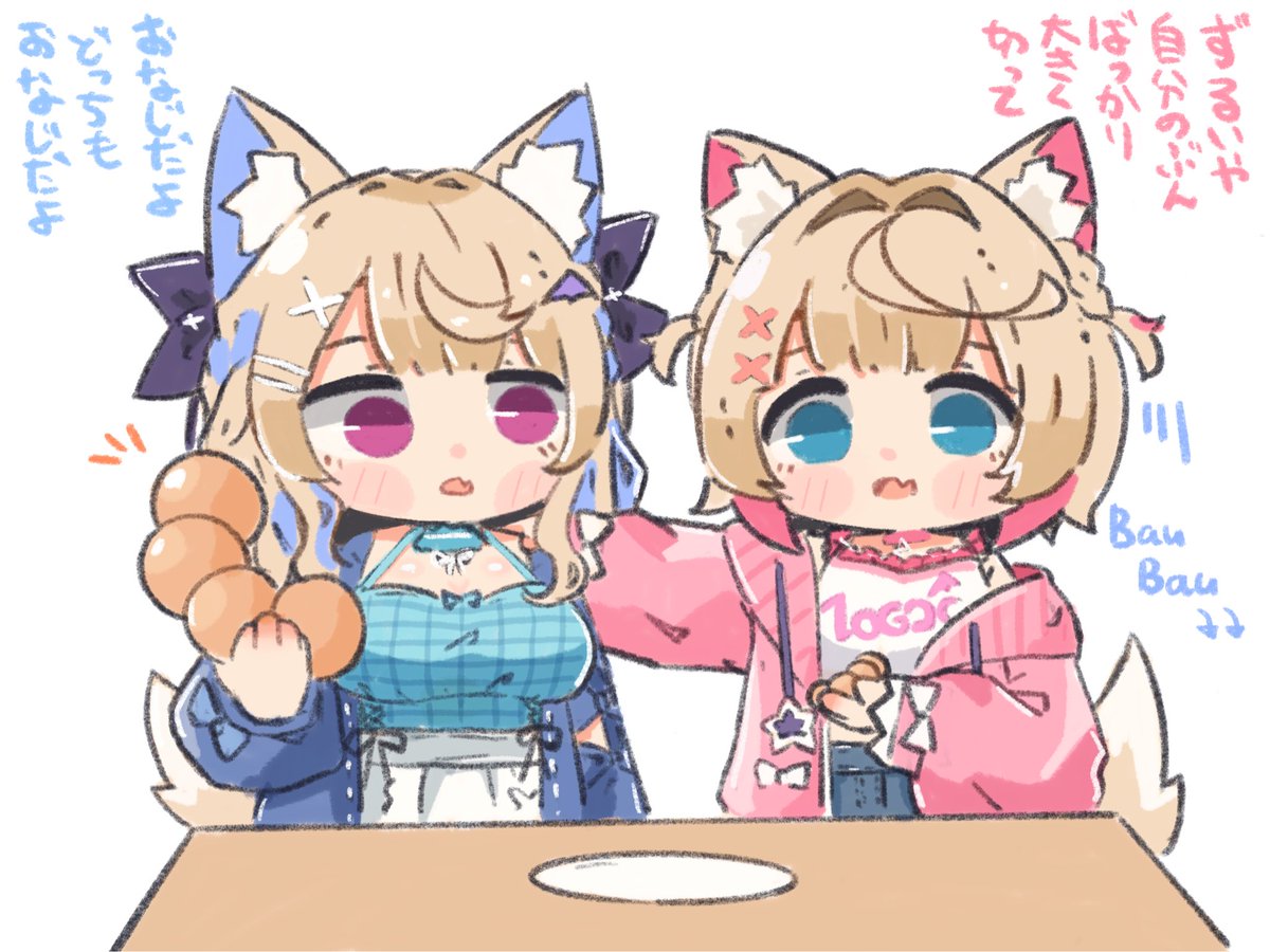 とぅいん＠mirrativ勢 (@twinkle6794) / Posts / X