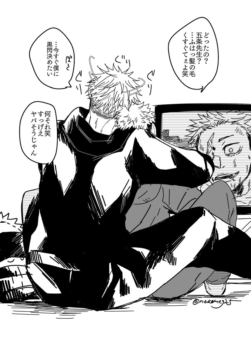 정이니_에어킷 (@free_12_12) / Posts / X