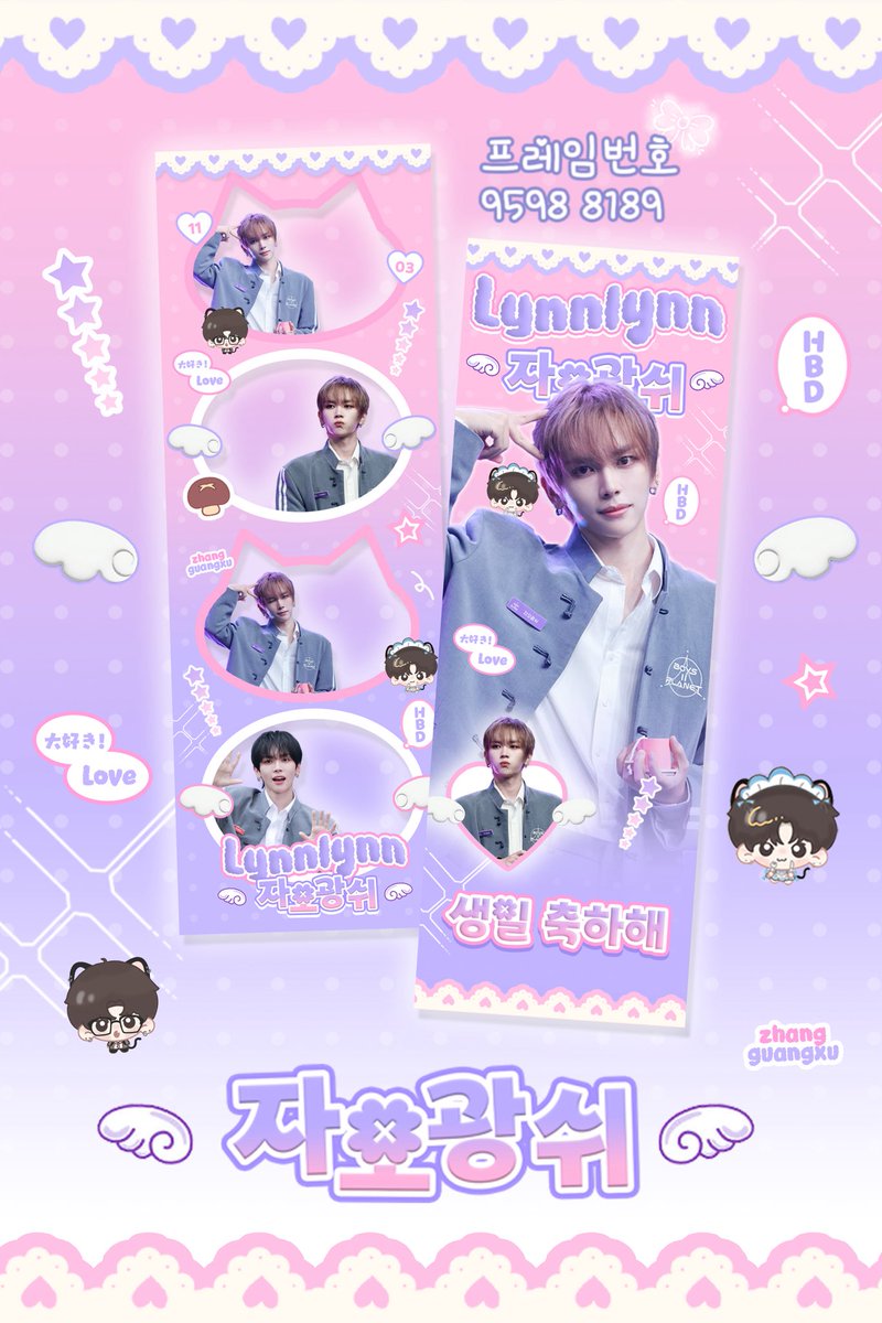 ZHAOGUANGXU JPFD🇯🇵 (@LYNNLYNN_JP) / Posts / X