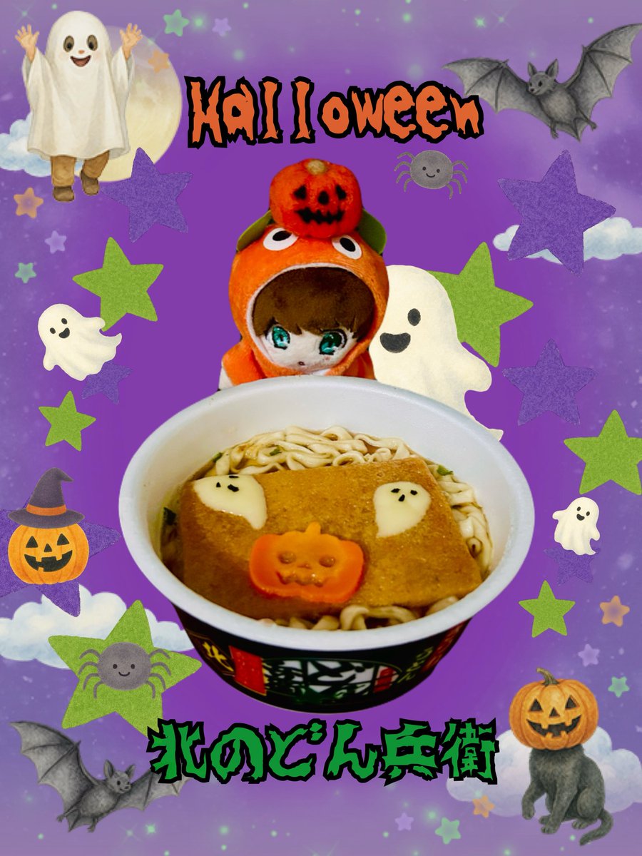 Tすてら💚🌈 on X