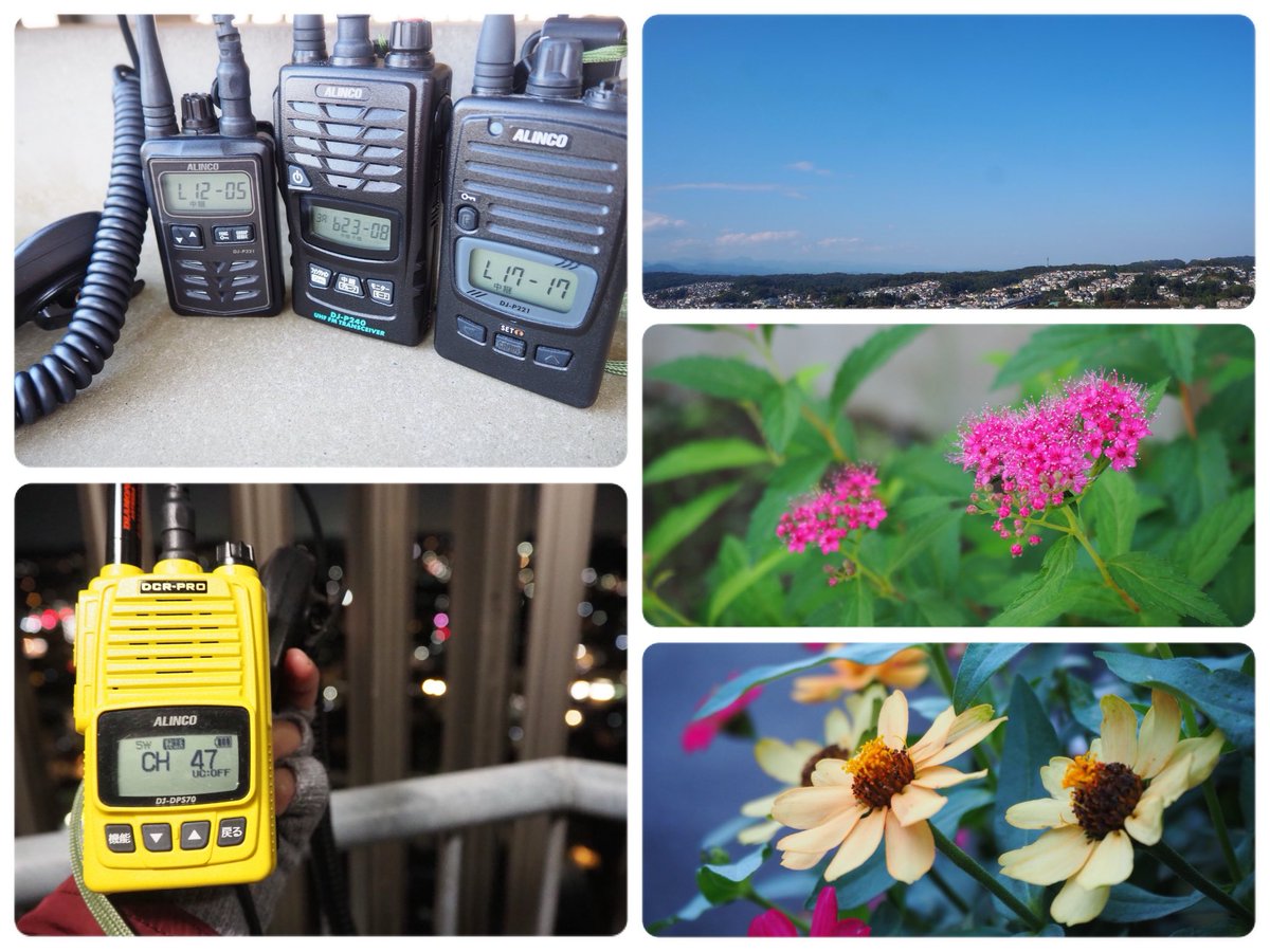 カナガワRM380 / JK1OWZ on X