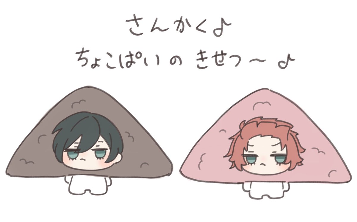 こまつ⚠️プロフ必読様 リクエスト 9点 まとめ商品 AKIHABARAゲーマーズ本店 on X