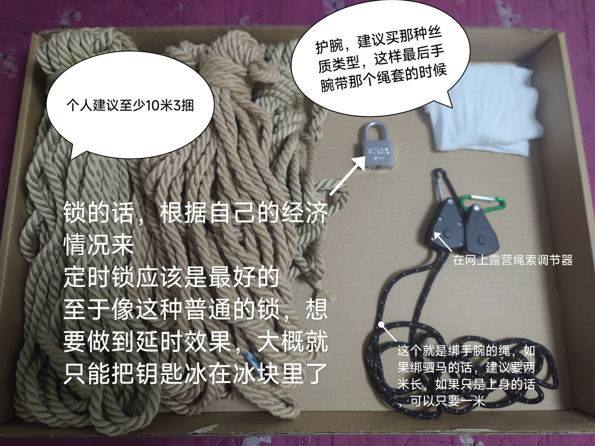 亦興 tweet media