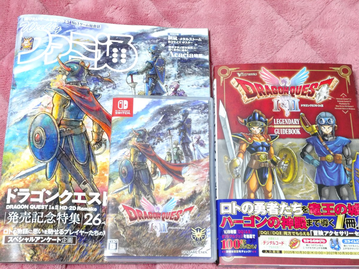 なないち＠ゲーム＆AQEVOL on X