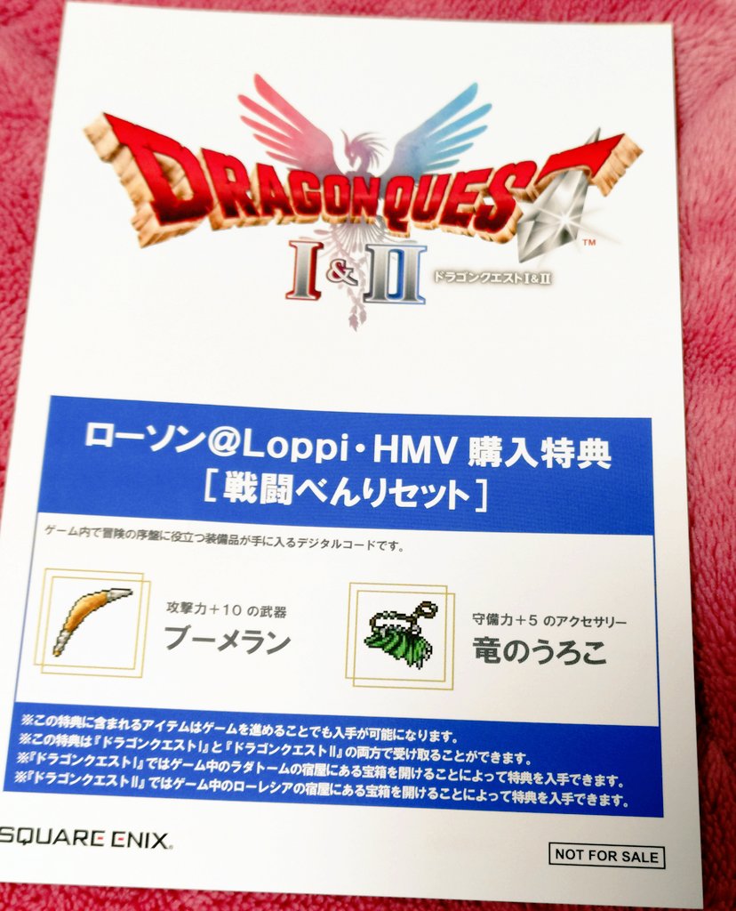 なないち＠ゲーム＆AQEVOL on X