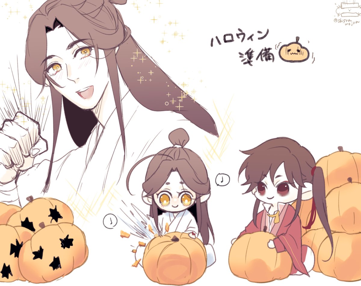 5巻も出たので。花怜ちゃんのはぴはろ🎃(再掲)
準備→当日

#花怜 
#TGCF 