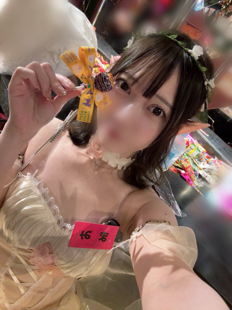 ma__p_'s tweet photo. ハロウィンイベント🎃👻
初満枠❗️ありがとう~~~ちゅ
今年は＂エルフ＂でした🧝🏻‍♀️🪄
きこにお菓子もらった🍭 https://t.co/I4WPN9hO7l