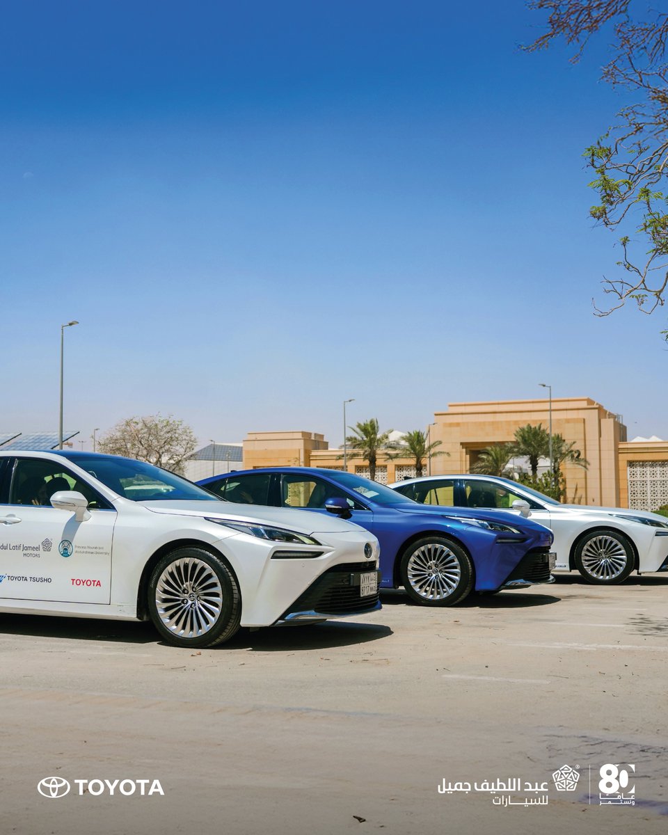 ALJSaudi's tweet image. أعلنت #عبداللطيف_جميل_للسيارات، وشركة تويوتا، وشركة تويوتا تسوشو، عن اختتام البرنامج التجريبي للتنقل بسيارات تعمل بخلايا وقود الهيدروجين بالتعاون مع كلية الهندسة في جامعة الأميرة نورة بنت عبدالرحمن، وذلك في مقر الجامعة. وشملت التجربة استعراض نموذج مقطعي لسيارة تويوتا ميراي كمصدر…