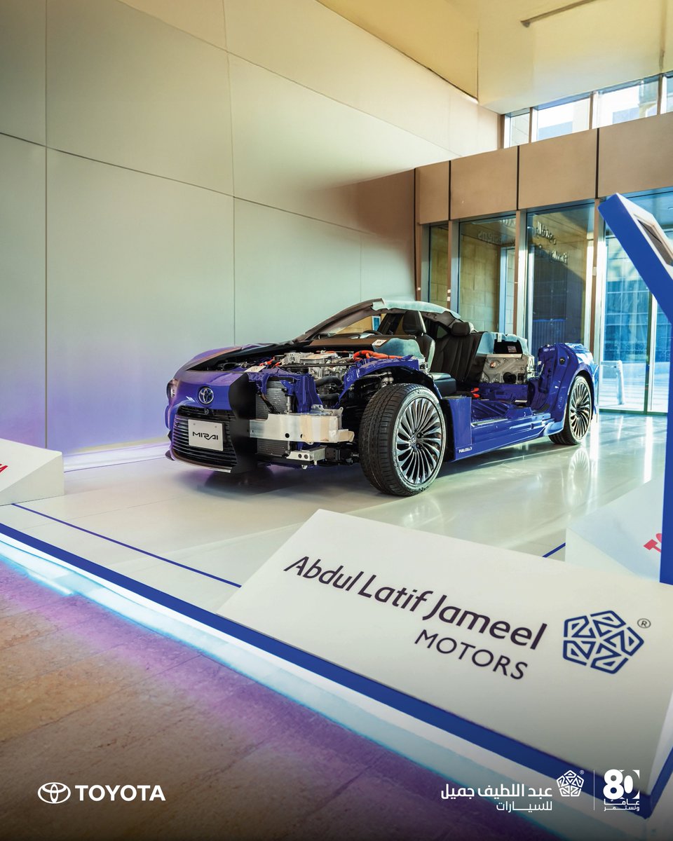 ALJSaudi's tweet image. أعلنت #عبداللطيف_جميل_للسيارات، وشركة تويوتا، وشركة تويوتا تسوشو، عن اختتام البرنامج التجريبي للتنقل بسيارات تعمل بخلايا وقود الهيدروجين بالتعاون مع كلية الهندسة في جامعة الأميرة نورة بنت عبدالرحمن، وذلك في مقر الجامعة. وشملت التجربة استعراض نموذج مقطعي لسيارة تويوتا ميراي كمصدر…