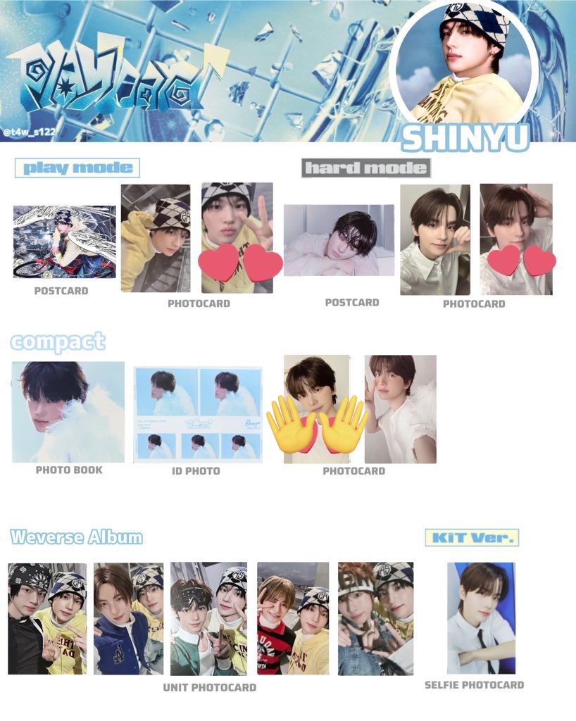 소💫 tweet media