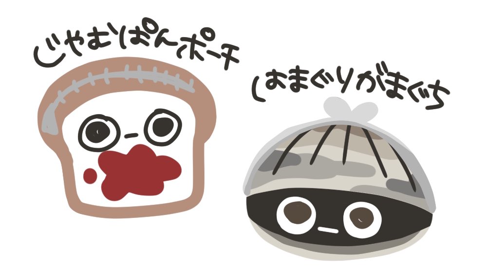 こんなんもあったらいいなw