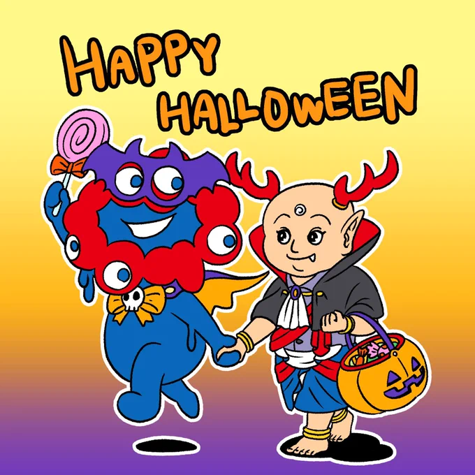 ハッピーハロウィン (過去作です)