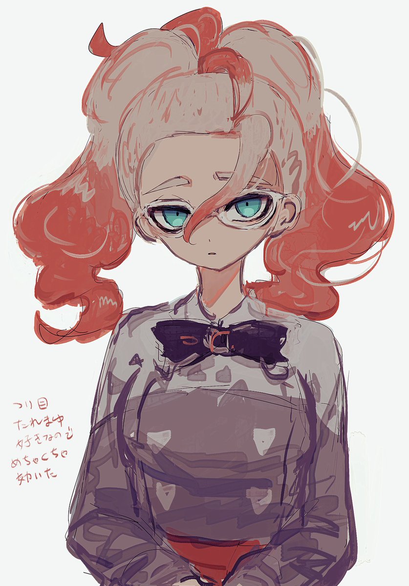 「」|ほりのイラスト