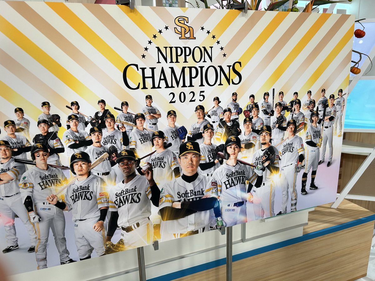 ブルーリバー川原豪介 on X