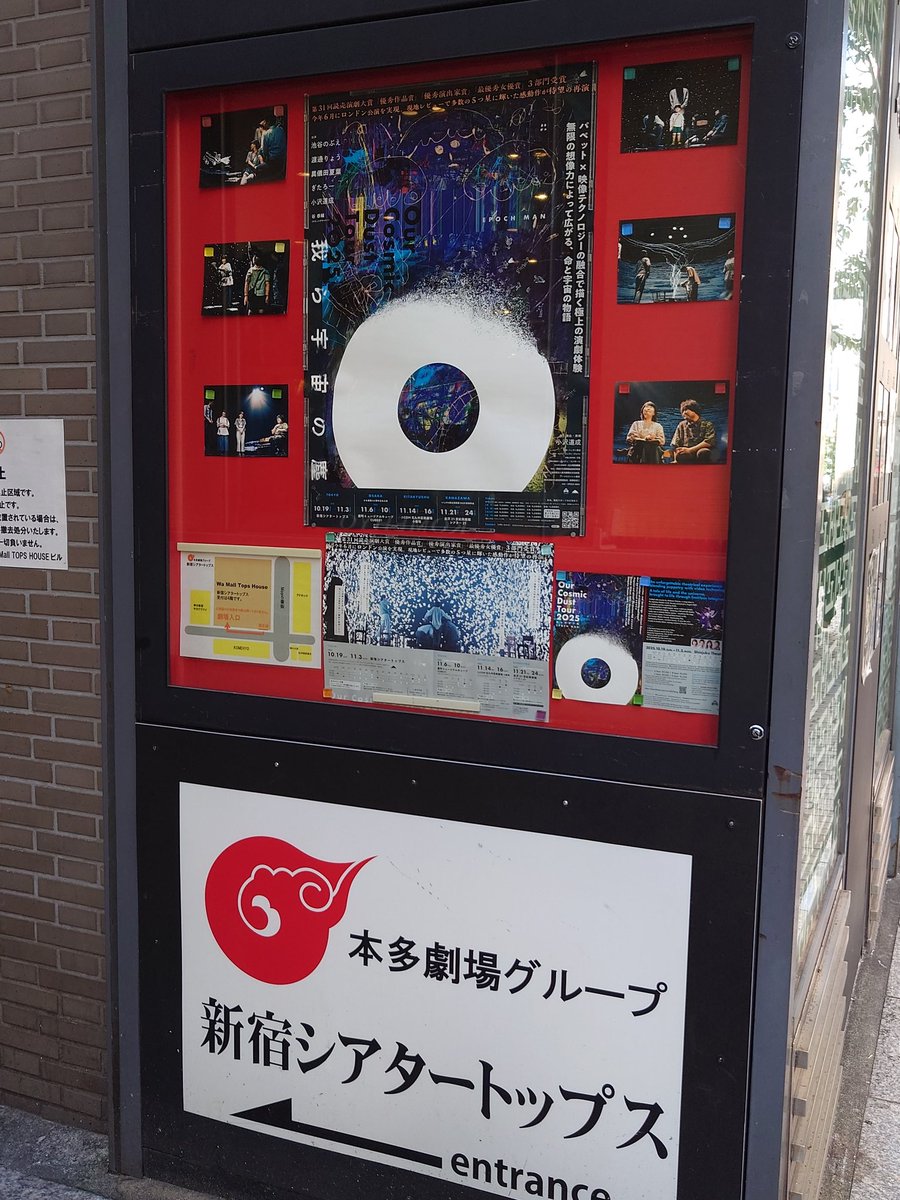 アート・デザイン・音楽 10 Marne Kitoguchi アート・デザイン・音楽 10 Marne Kitoguchi アート・デザイン