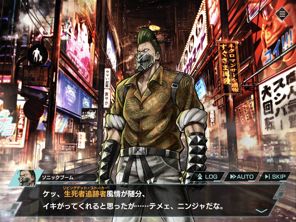  ONESHOT Epic素材 ビンテージ some-uncovered-oneshot-beta-