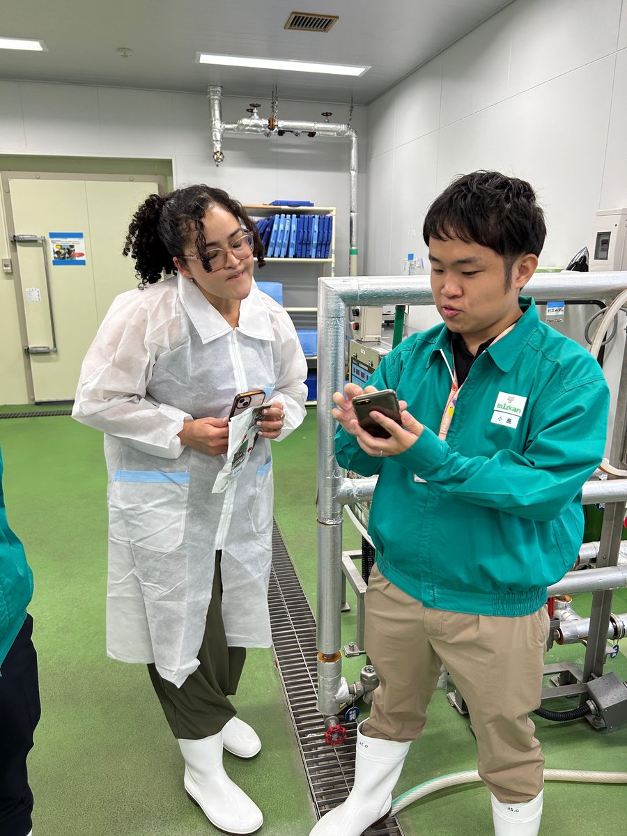 SSGA staff Shane Frederick &amp; board directer Bob Sinner accompanied <a href="/NCI_NDSU/">Northern Crops Institute</a> food tech Edil Vidal Torres on a learning mission in Japan. She learned manufacturing practices from various companies – all customers of SSGA members who supply IP soybeans. soyagrainsalliance.org/2025/10/28/ssg…