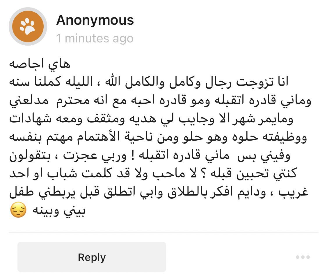 منطـــقي tweet media