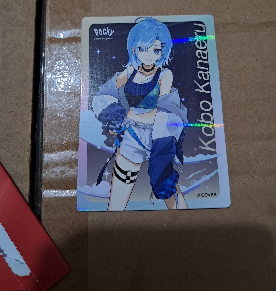 Tunerino tweet media