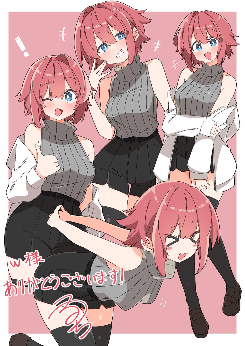 skebありがとうございました‼️😤🥰