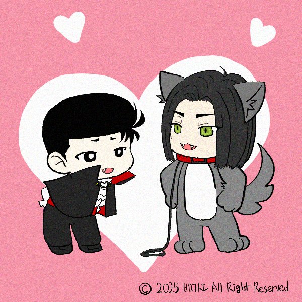 뱀파이어랑 늑대 최고🩵🩷🫶