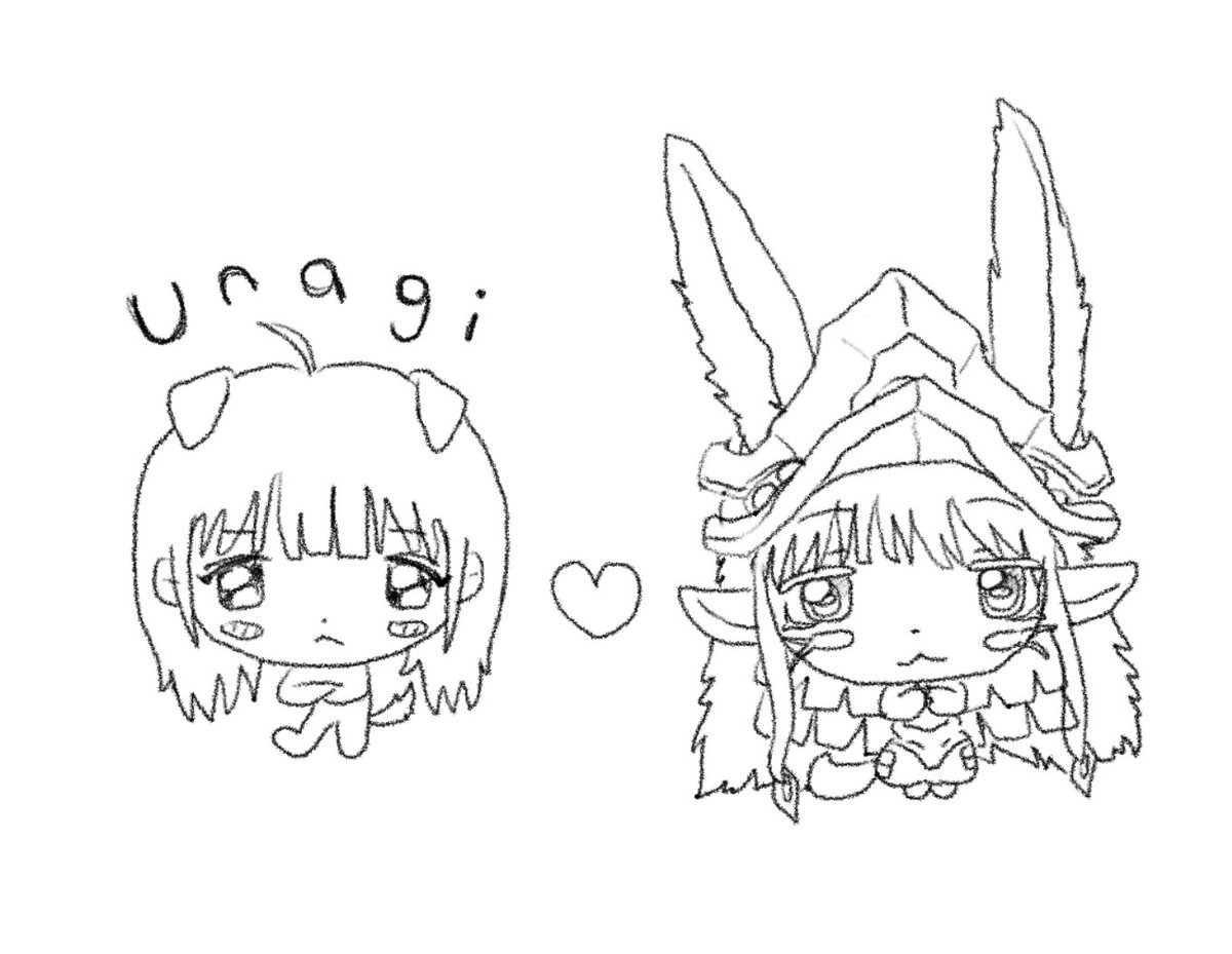 트친이 돈줫어요