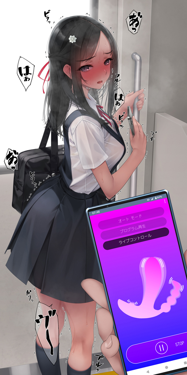 バイブインパンツcompilation
11月1日、明日発売です!
FANZA https://t.co/hINAtl2tBq
DLsite https://t.co/xSzolDABLs