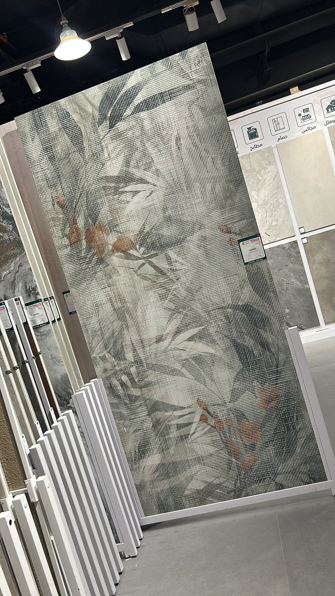 Feras Droubi of Bayt AL ebaa &makaremalnokhbah tweet media