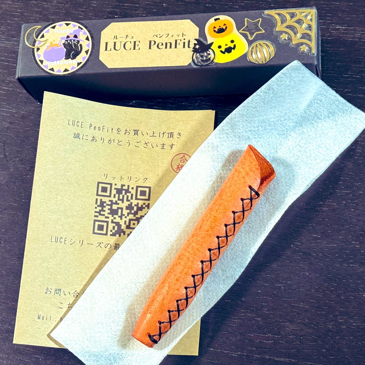 ❗️引越しSALE❗️みきてい ミキティー本物【二丁目の魁カミングアウト】 (@mikity_sakigake