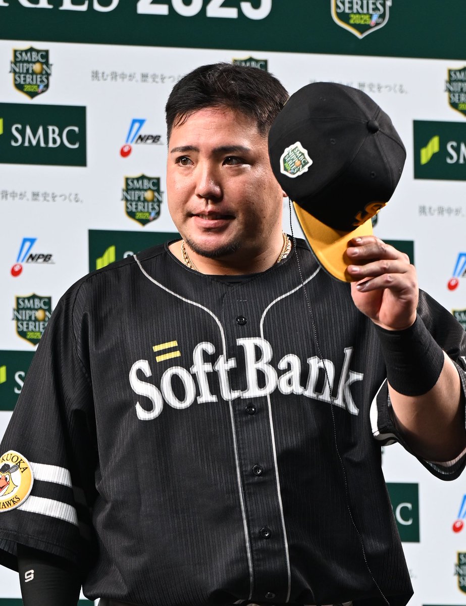 2試合目のアーリーワークでつかんだ」 日本シリーズMVPのソフトバンク