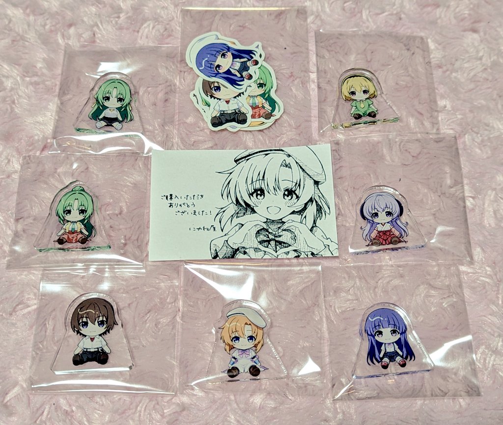 にやね屋（<a href="/niyane/">にやね</a>）さんのぬい風アクリルフィギュア
ちっちゃかわいい！🥰
フレークシール勿体なくて使えないやつです😇