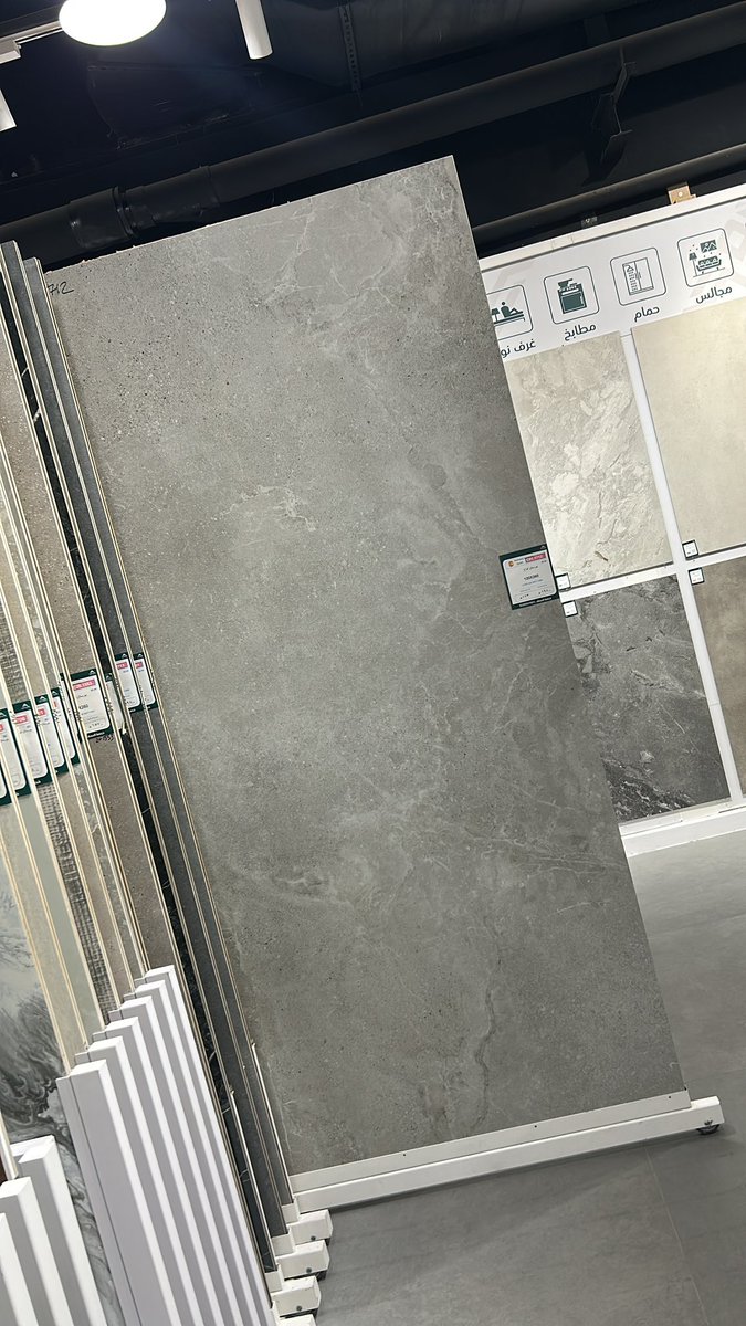 Feras Droubi of Bayt AL ebaa &makaremalnokhbah tweet media