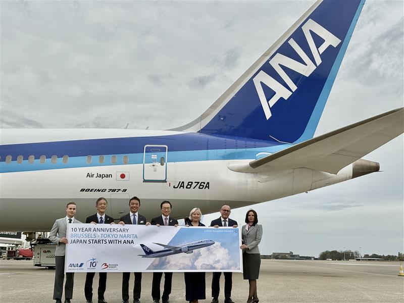 Embassy of Japan in Belgium tweet media