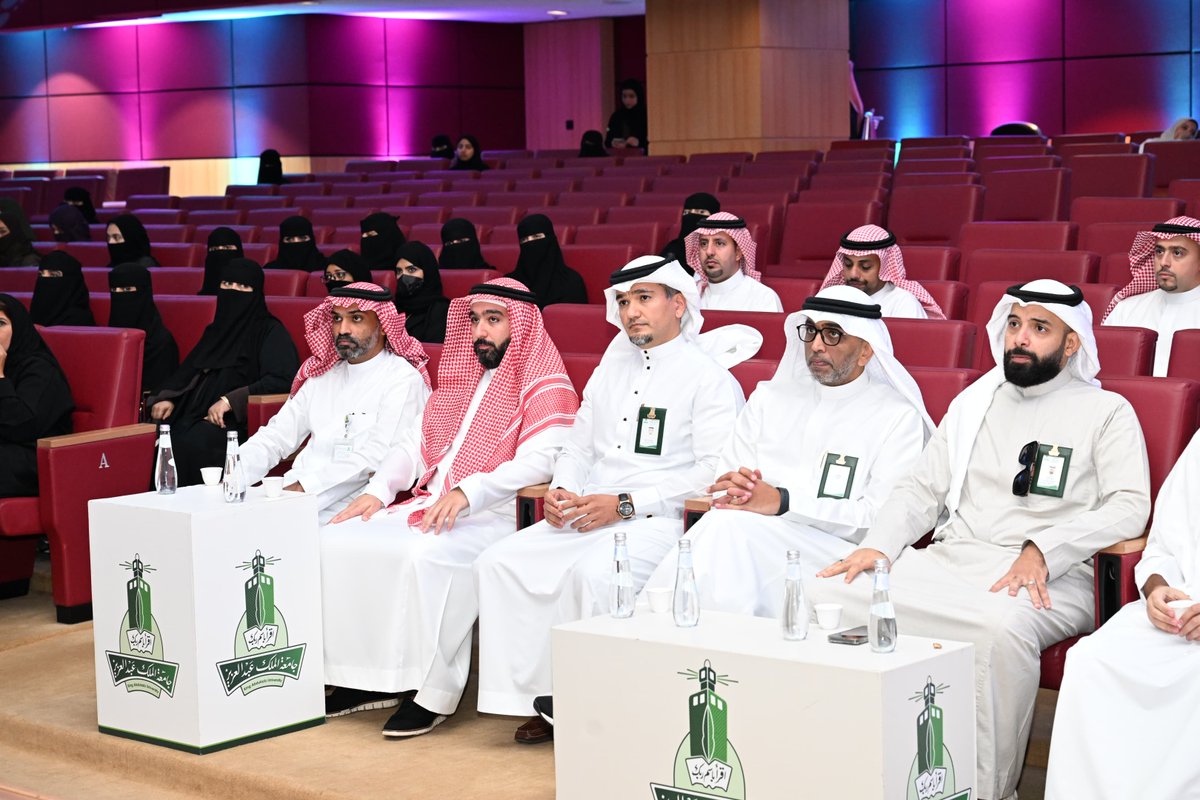 KAU_Events's tweet photo. اختتمت #جامعة_الملك_عبدالعزيز ممثلةً في مركز الأمن السيبراني حملة التوعية بالمخاطر السيبرانية تحت شعار "قِفْ.. فَكّر ثم اُنقُر"، والتي تضمنت جلسات ومحاضرات وورشًا تفاعلية لتعزيز الوعي والسلوك الآمن في الفضاء الرقمي.

#قف_فكر_ثم_انقر #الأمن_السيبراني #KAU https://t.co/zoxlwHMDqY