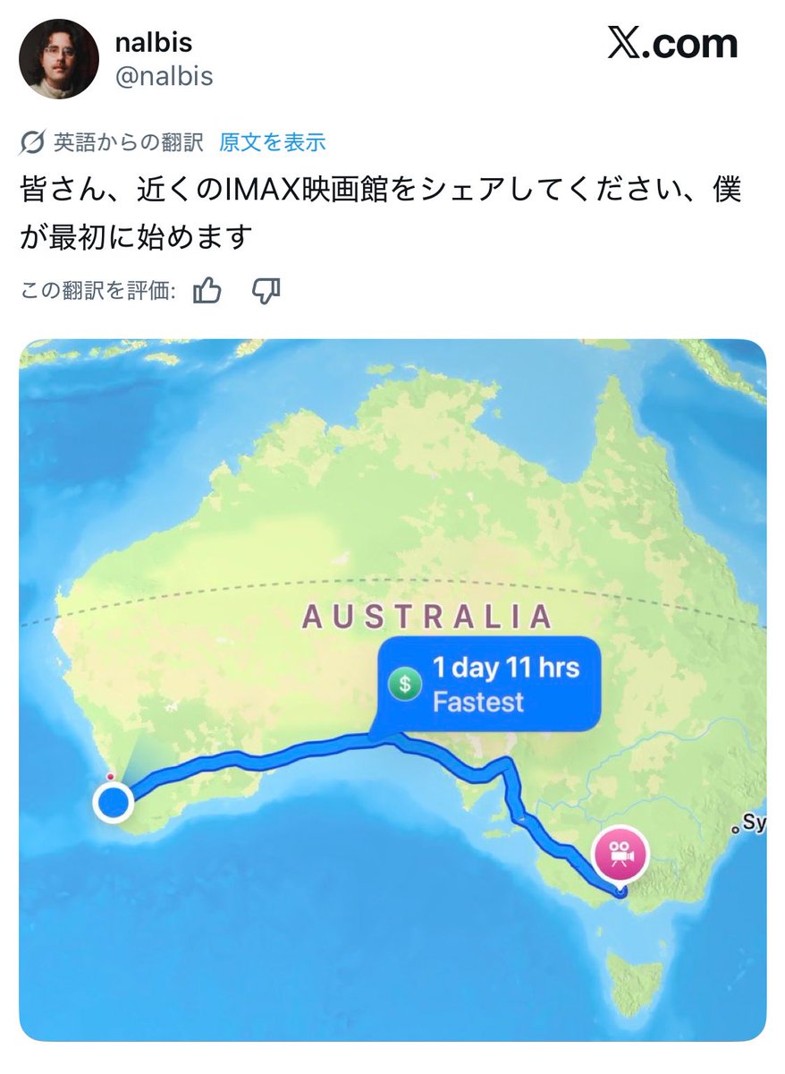 ぺぺぺさま確認ページ♡ ぺぺぺ (@pppp8qqqq) / Posts / X