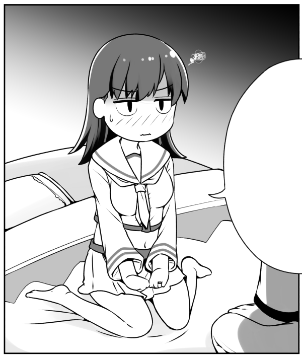 おきよ＠お疲れ様でした (@Okiyo77) / Posts / X