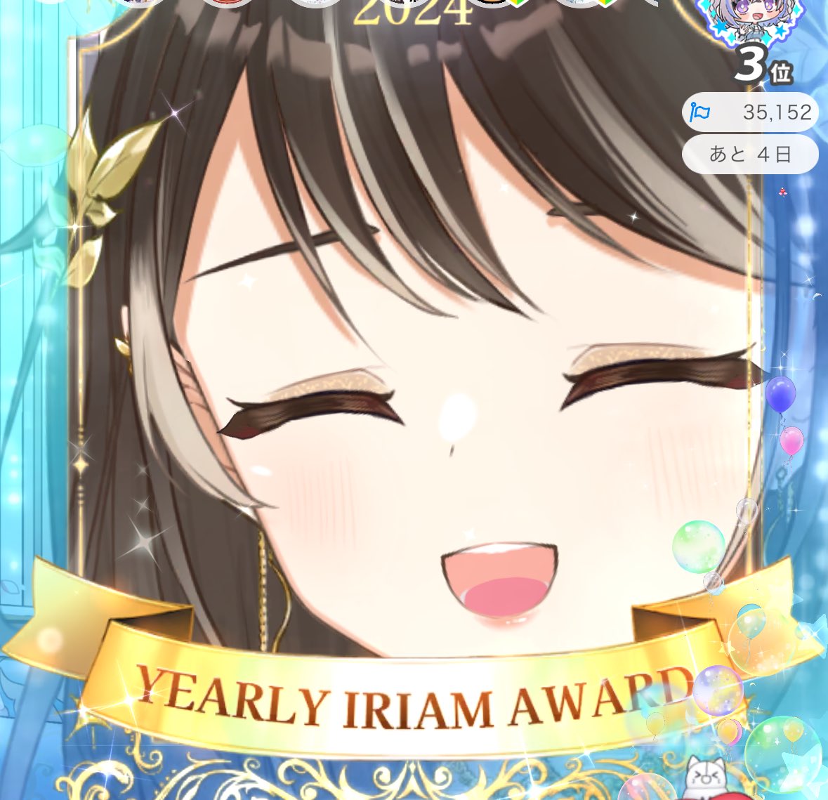 微糖もか☕🤎 (@mocamoca_more) / Posts / X