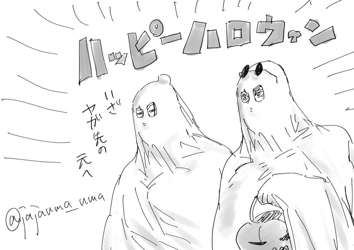 𝕒𝕠🪷*⋆✈ (@C3H5N3O9_725) / Posts / X