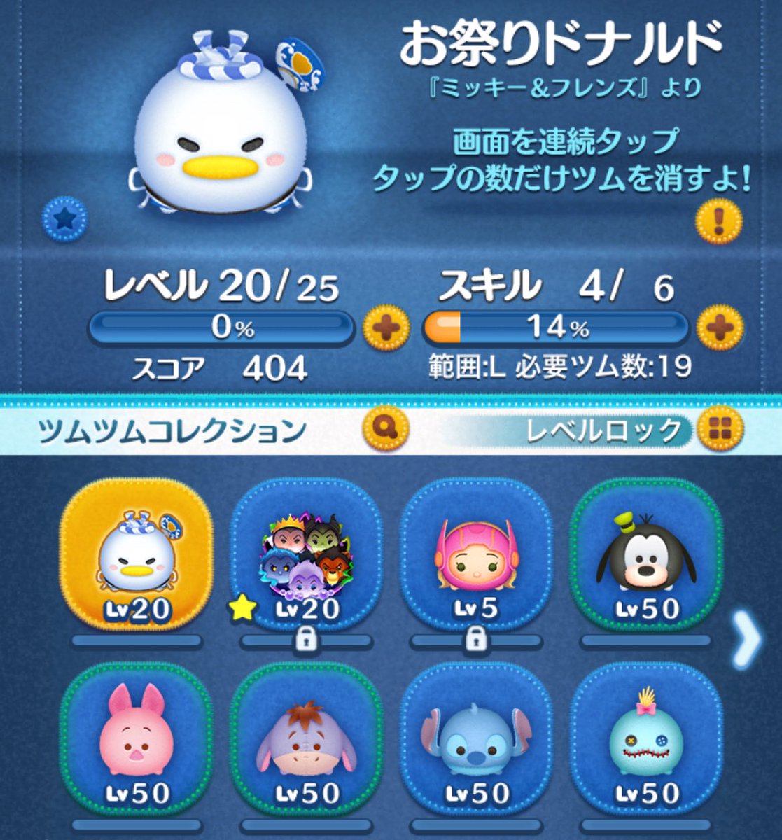 ドナルドページ Amazon | ハナヤマ(HANAYAMA)【透明立体ジグソーパズル