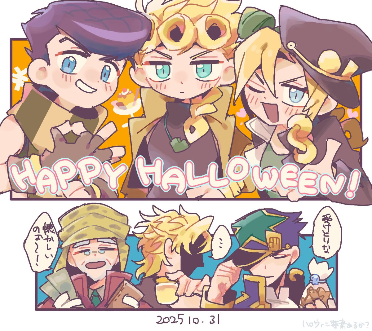 ⭐️初版・美品・帯⭐️　人生をやり直せるならわたしはもっと失敗をしても　ラムダス しまた (@Simata_01) / Posts / X