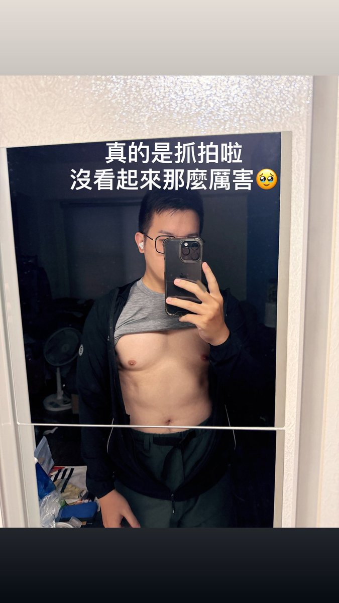 張玄 (@jsr_20210115) on Twitter photo 