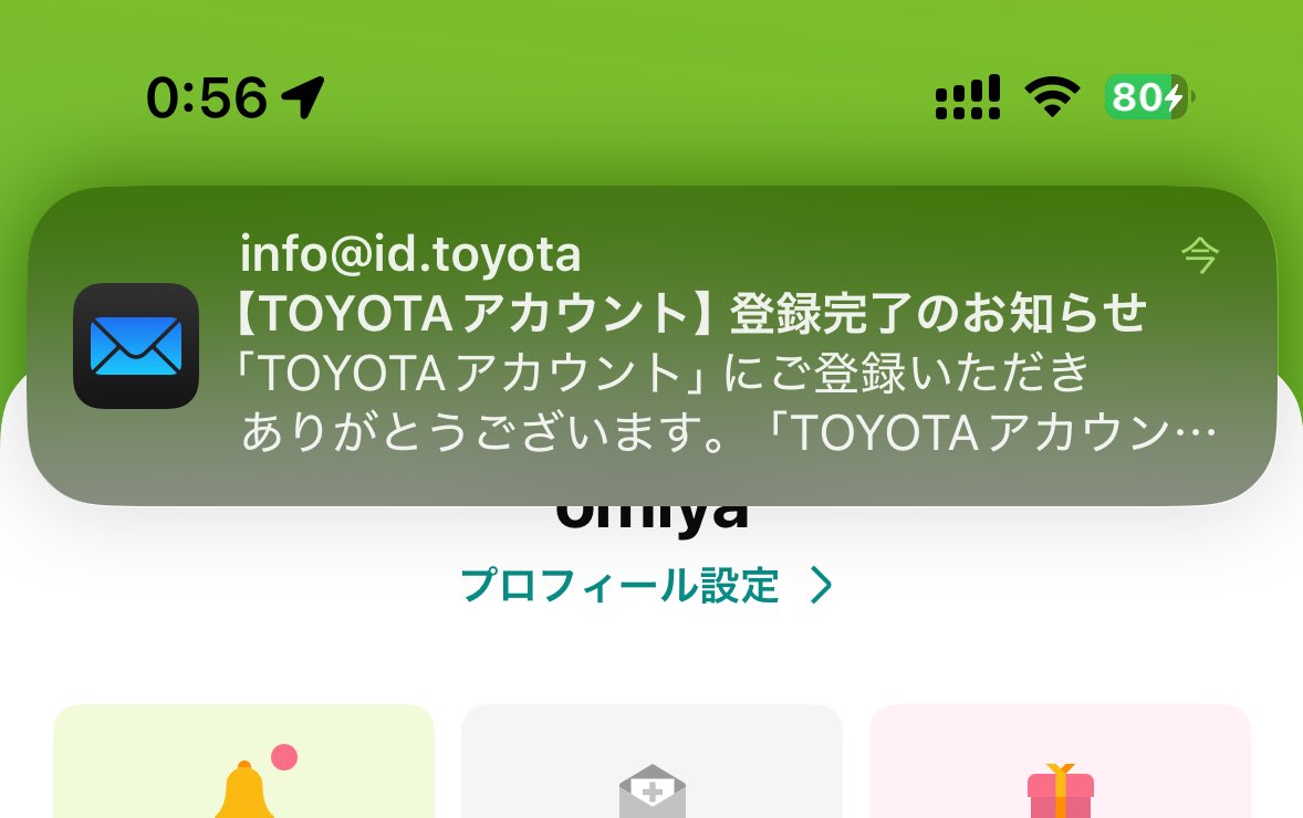 Apple様⭐︎ Genuine Toyota 00258-008V5-21 Shoreline Blue Pearl Touch-Up