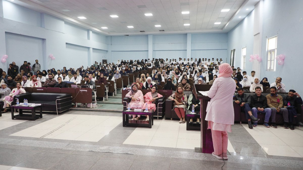 GMC Baramulla tweet media