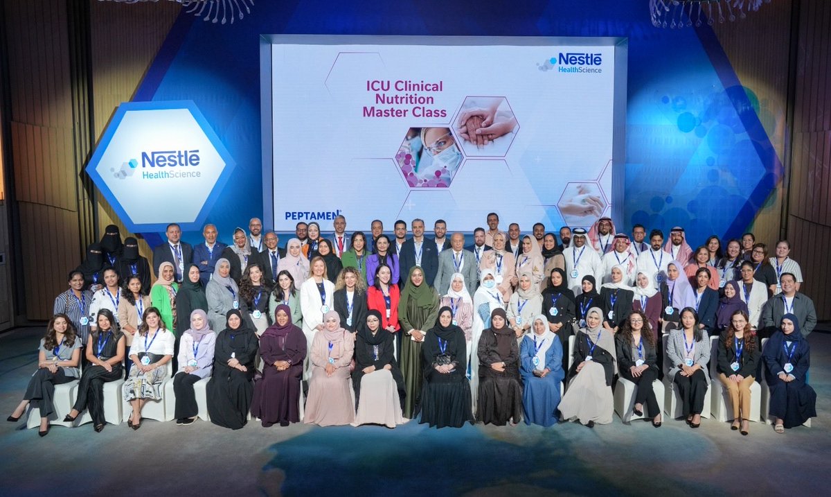 الحمد لله تشرفت بحضور مؤتمر ICU clinical Nutrition Master class والذي اقيم في دبي بتاريخ ١٩ اكتوبر مع شركة Nestle 
وتشرفت بتعرف على زميلات وزملاء المهنه من مختلف مناطق المملكة 🤍🤍