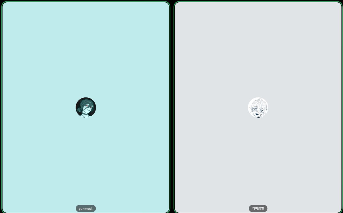 레제 좋아하는 그림쟁이들끼리 디코하면 생기는 일
#chainsawman #rege #チェンソーマン #레제 #체인소맨