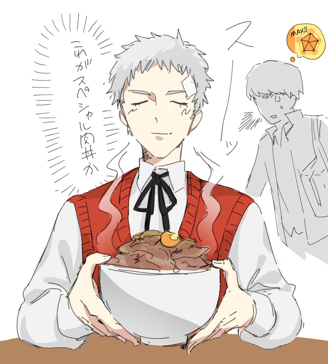 真田先輩の流儀