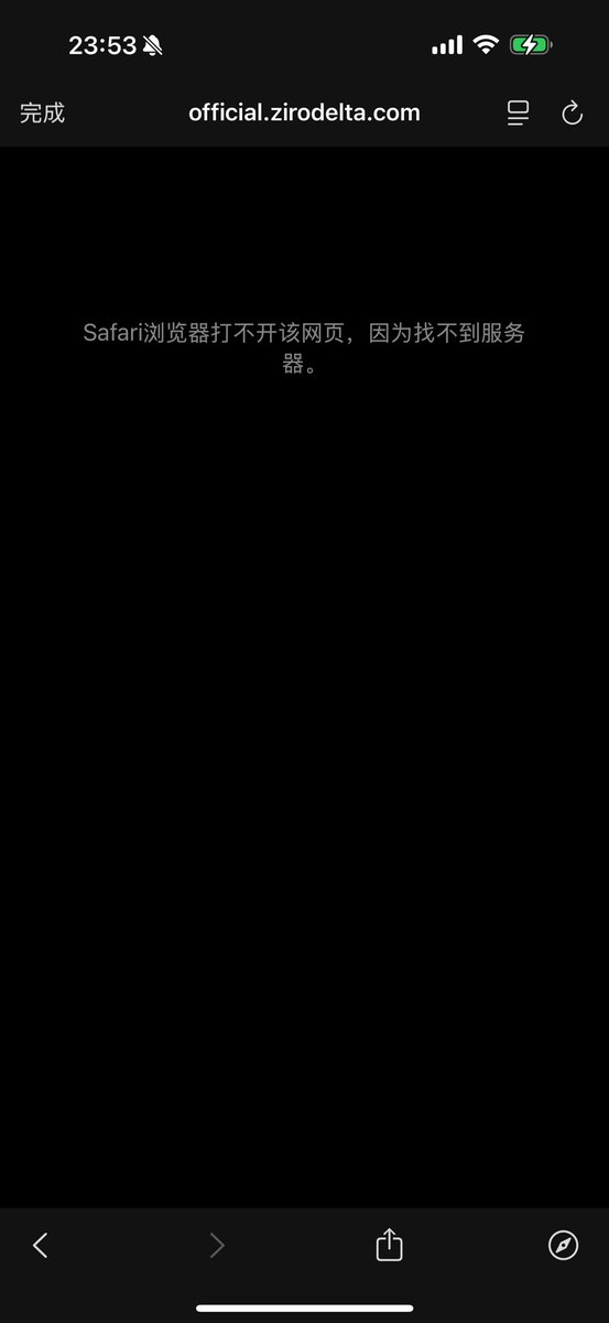 dfiwang's tweet photo. @zirodelta Is it my own network problem? https://t.co/iLaKCRGxa8