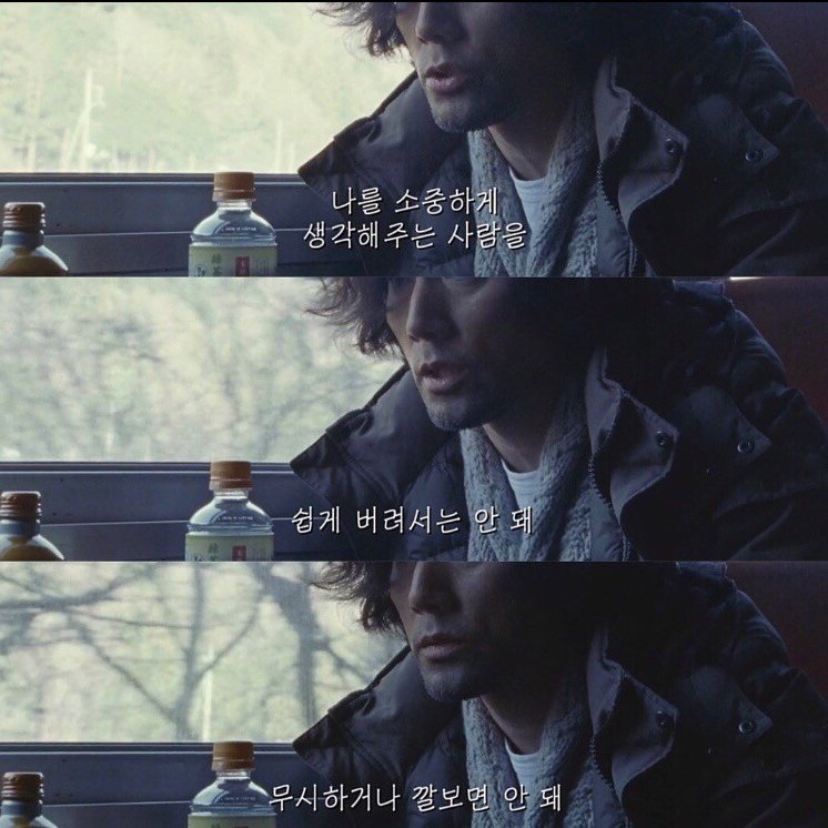 모두 굿밤되세요  ~^^